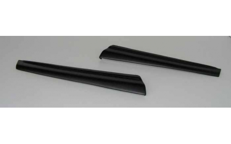 Ресницы Skoda Fabia