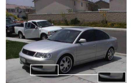 Накладка передняя Volkswagen Passat B5