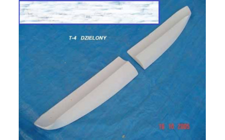 Спойлер Volkswagen T4