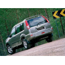 Спойлер Nissan X-trail T30