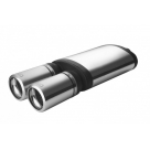 Глушитель универсальный NM-255/17-2