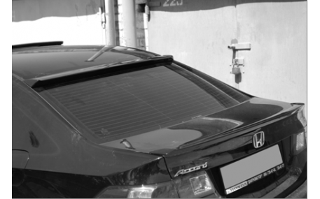 Спойлер Honda Accord