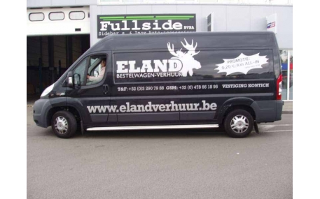 Подножки Citroen Jumper