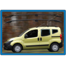 Рейлинги Fiat Fiorino