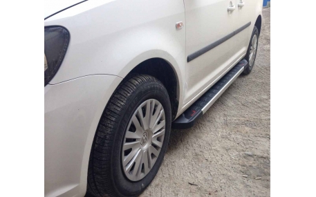 Подножки Volkswagen Caddy