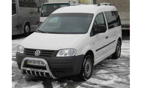 Защита передняя Volkswagen Caddy