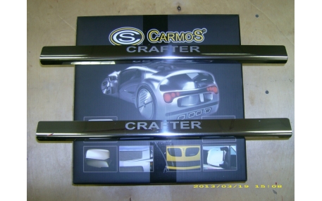 Накладки на пороги Volkswagen Crafter