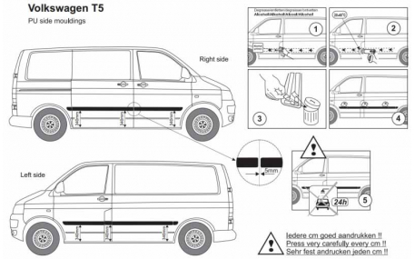 Молдинги дверей Volkswagen T5