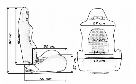 Сиденья K700 Red