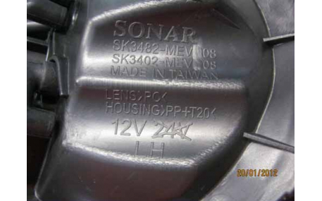 Фары передние Mitsubishi Lancer X