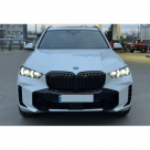 Решетка радиатора BMW X5 (G05)