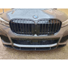 Накладка передняя BMW 7 (G11) 2019-2023