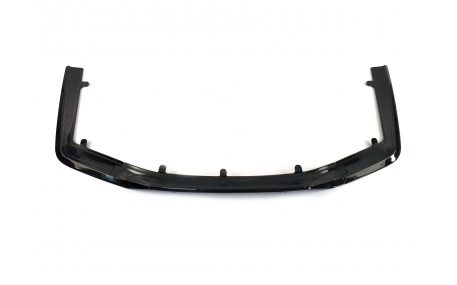 Накладка задняя BMW 7 (G11) 2019-2023