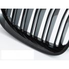 Решетка радиатора BMW 5 (E60)