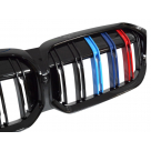 Решетка радиатора BMW 3 G20 2022-2024