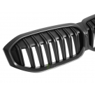 Решетка радиатора BMW 3 G20 2022-2024