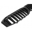 Решетка радиатора BMW 3 G20 2022-2024