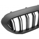 Решетка радиатора BMW 5 G30 2016-2020