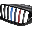 Решетка радиатора BMW 5 G30 2016-2020