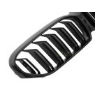 Решетка радиатора BMW 5 G30 2020-2023