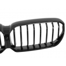 Решетка радиатора BMW 5 G30 2020-2023