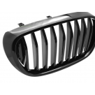 Решетка радиатора BMW 7 (G11) 2015-2019