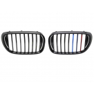 Решетка радиатора BMW 7 (G11) 2015-2019