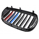 Решетка радиатора BMW 7 (G11) 2015-2019