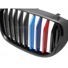 Решетка радиатора BMW 7 (G11) 2015-2019