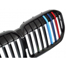 Решетка радиатора BMW 7 (G11) 2019-2022