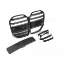 Решетка радиатора BMW 4 G22