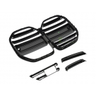 Решетка радиатора BMW 4 G22