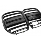Решетка радиатора BMW 4 G22