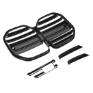 Решетка радиатора BMW 4 G22