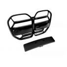 Решетка радиатора BMW 4 G22