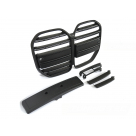 Решетка радиатора BMW 4 G22