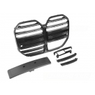 Решетка радиатора BMW 4 G26 Gran Coupe