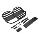 Решетка радиатора BMW 4 G26 Gran Coupe