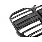 Решетка радиатора BMW 4 G26 Gran Coupe