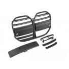 Решетка радиатора BMW 4 G26 Gran Coupe