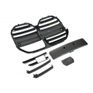 Решетка радиатора BMW 4 G26 Gran Coupe