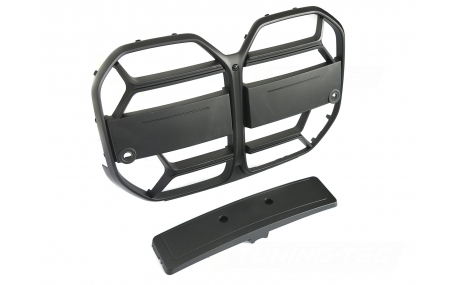 Решетка радиатора BMW 4 G26 Gran Coupe