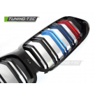 Решетка радиатора BMW 8 (G14/G15)