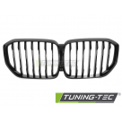 Решетка радиатора BMW X5 G05 2019-2023