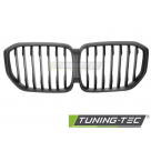 Решетка радиатора BMW X5 G05 2019-2023