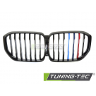 Решетка радиатора BMW X5 G05 2019-2023