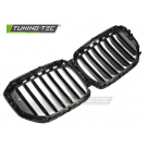 Решетка радиатора BMW X5 G05 2023-2025