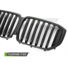 Решетка радиатора BMW X5 G05 2023-2025