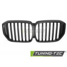Решетка радиатора BMW X5 G05 2023-2025