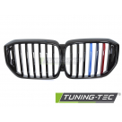 Решетка радиатора BMW X5 G05 2023-2025